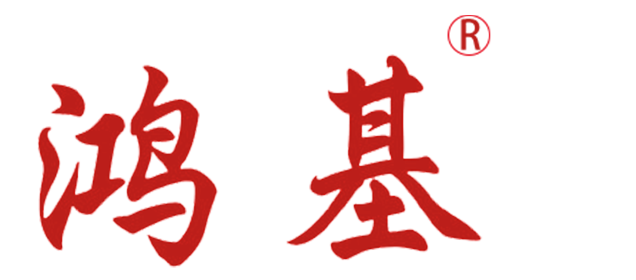J9九游